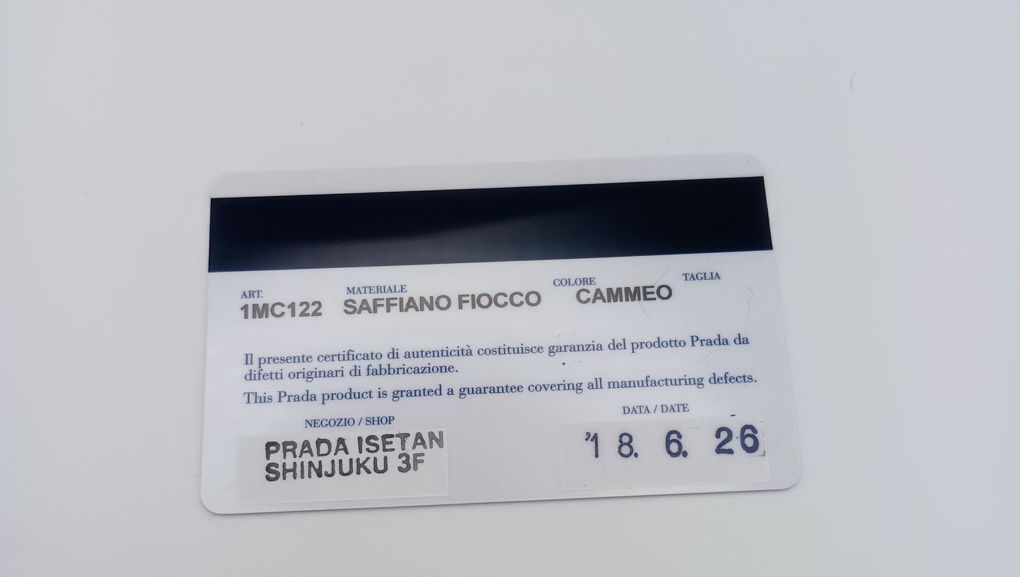 PRADA #Card Case