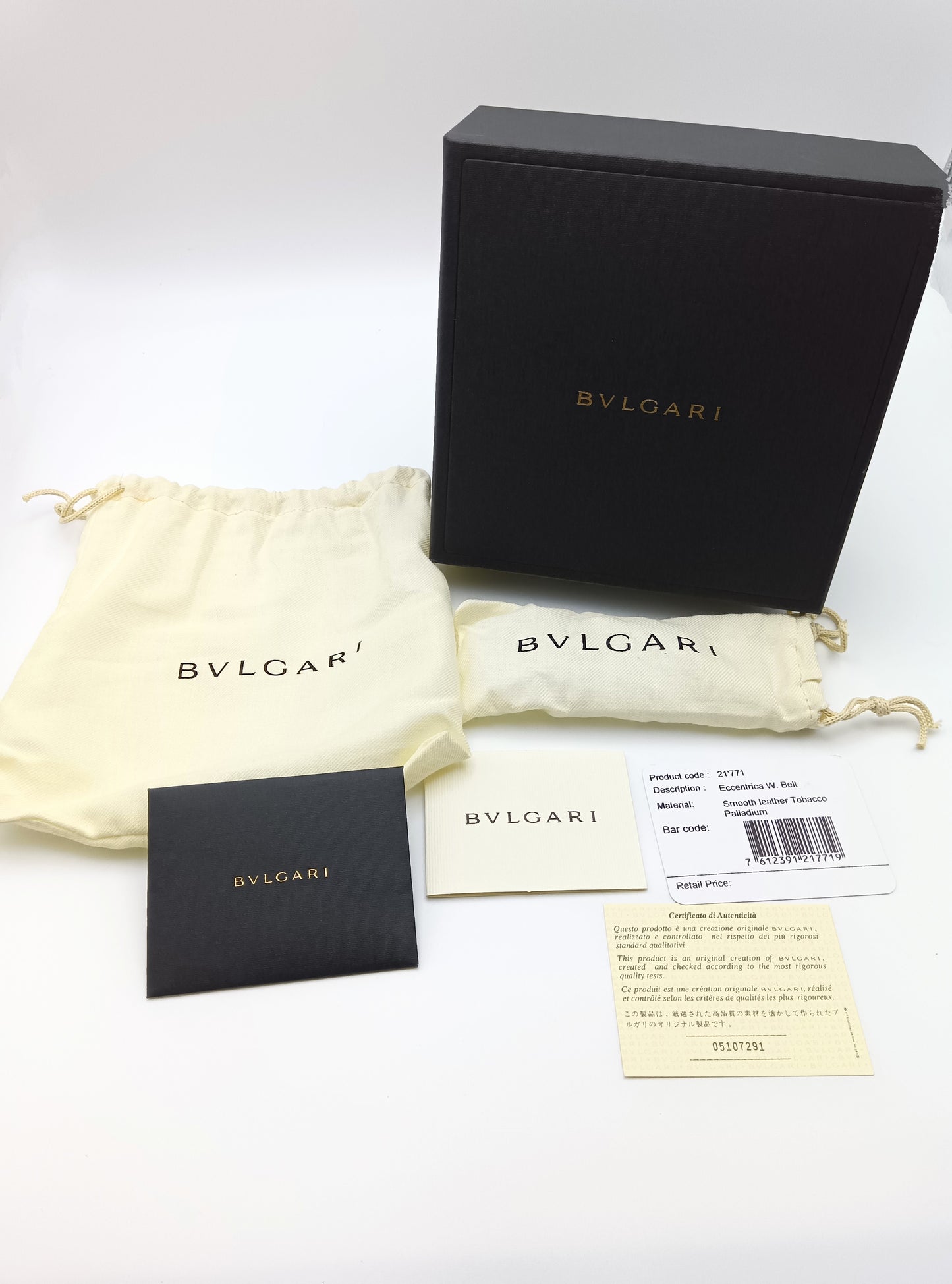 BVLGARIレザーベルト