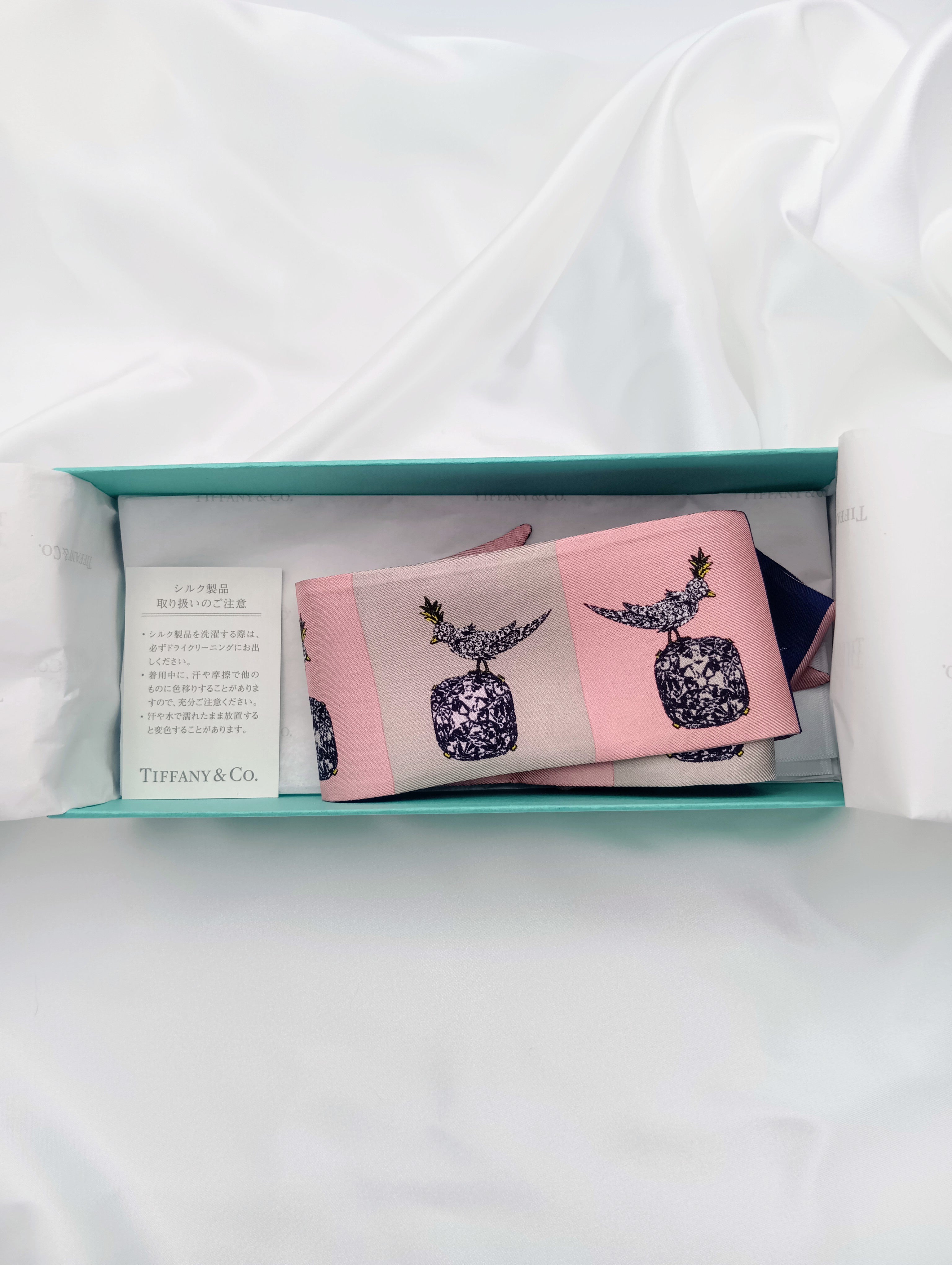 Tiffanyツイリーリボン Tiffany & Co. - 【新品・未使用】ティファニー ツイリー