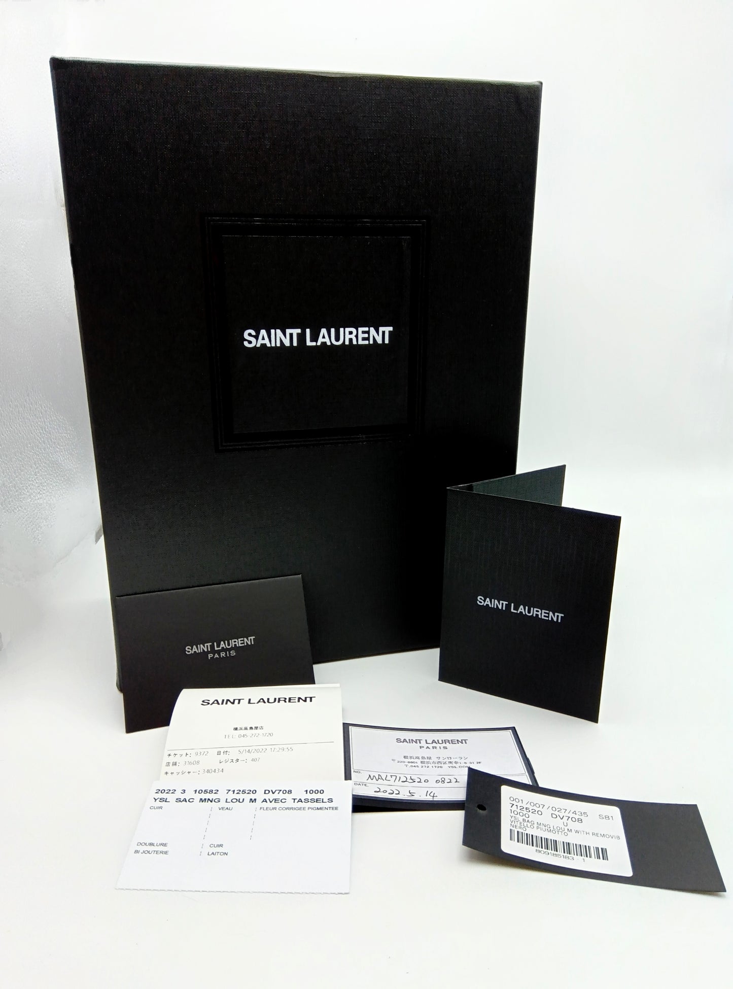 SAINT LAURENT ルーカメラバッグ